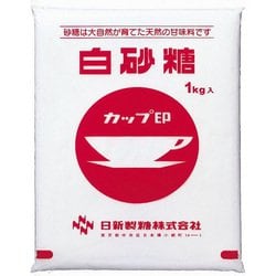 ヨドバシ Com 日新製糖 カップ印 白砂糖 1kg 通販 全品無料配達