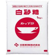 カップ印 白砂糖 1kg