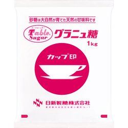 カップ印 グラニュ糖 1kg