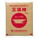 カップ印 三温糖 1kg