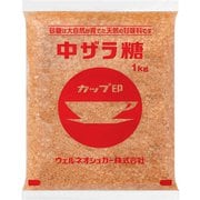カップ印 中ザラ糖 1kg