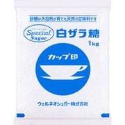 カップ印 スペシャルシュガー 白ザラ糖 1kg