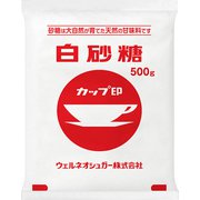 カップ印 白砂糖 500g