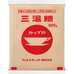カップ印 三温糖 500g