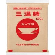 カップ印 三温糖 500g