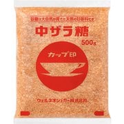 カップ印 中ザラ糖 500g