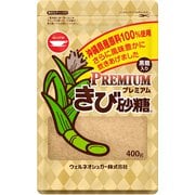 カップ印 プレミアムきび砂糖 400g
