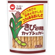 カップ印 きび砂糖 カップシュガースティック 5g×20本