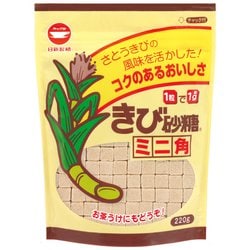 カップ印 きび砂糖 ミニ角 220g