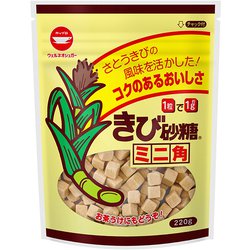カップ印 きび砂糖 ミニ角 220g
