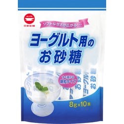 カップ印 ヨーグルト用のお砂糖 8g×10本