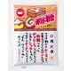 カップ印 粉糖 200g
