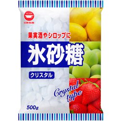 カップ印 氷砂糖クリスタル 500g