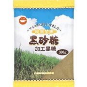 カップ印 粉末 焚黒黒砂糖 300g
