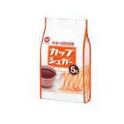 カップシュガー 5g×50本