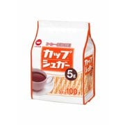 カップシュガー 5g×100本