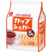 カップシュガー 5g×100本