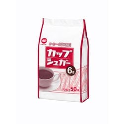 カップシュガー 6g×50本