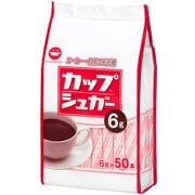 カップシュガー 6g×50本