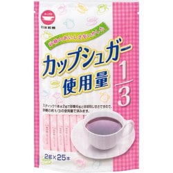 カップ印 カップシュガー使用量1/3 2g×25本