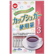 カップ印 カップシュガー使用量1/3 2g×25本