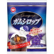 カップ印 ガムシロップ 11g×20個 （ポーション）