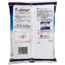 ヨドバシ.com - 日新製糖 カップ印 ガムシロップ 11g×20個