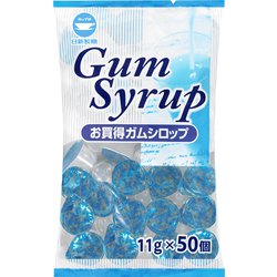 カップ印 お買い得ガムシロップ 11g×50個 （ポーション）