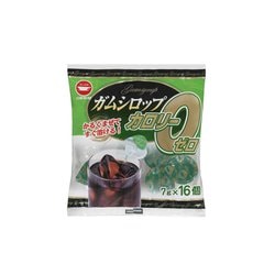 カップ印 ガムシロップ カロリーゼロ 7g×16個 （ポーション）
