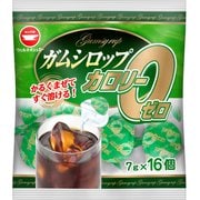 カップ印 ガムシロップ カロリーゼロ 7g×16個 （ポーション）