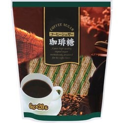 珈琲糖 6g×20本 （コーヒーシュガー）