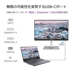 ヨドバシ.com - エイスース ASUS PA279CV [27型 4K HDR対応 IPSパネル