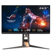 ASUS PG259QN ROGゲーミングモニター24.5型/IPS/フルHD/HDR/360Hz/1ms/PS5対応/G-SYNC/HDMI/DP/高さ調整/縦横回転/3年保証 PG259QN