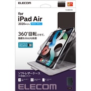 iPad Air 11インチ M2(2024)/10.9インチ 第5世代 第4世代(2022/2020) ケース ソフトレザー カバー 手帳型 マグネット フラップ 360度回転 ハンドベルト ブラック TB-A20M360BK
