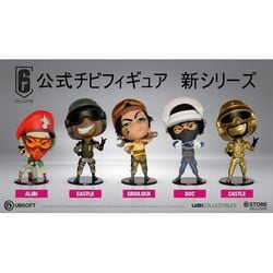 ubi グッズ オファー 通販