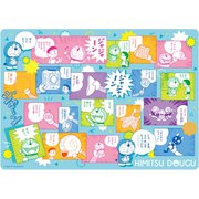 ドラえもん HIMITSU DOUGUシリーズ 下敷き（1） [キャラクターグッズ]