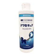 マラセキュアシャンプー 犬用 250mL [犬用医薬品 皮膚炎薬]