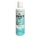 マラセブ シャンプー 犬用 250mL [犬用医薬品 皮膚炎薬]