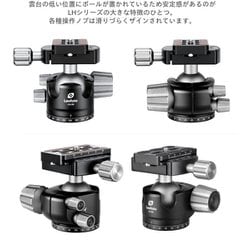 ヨドバシ.com - レオフォト Leofoto LS-285C＋LH-36 [カーボン三脚