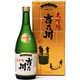 大吟醸 吉乃川 16度 720ml [日本酒]