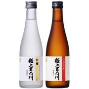 極上吉乃川 15度 300ml 2本セット [日本酒]