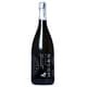 吉乃川 酒蔵の淡雪プレミアム PAIR（ペア） 8度 720ml [日本酒]
