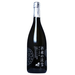 吉乃川 酒蔵の淡雪プレミアム PAIR（ペア） 8度 720ml [日本酒]