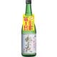 ねぶた 淡麗純米酒 14.5度 720ml [日本酒]