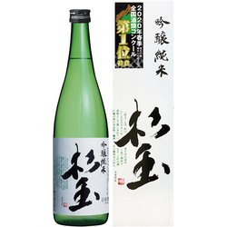 吟醸純米 杉玉 14.5度 720ml [日本酒]