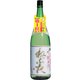 ねぶた淡麗純米酒 14.5度 1800ml [日本酒]