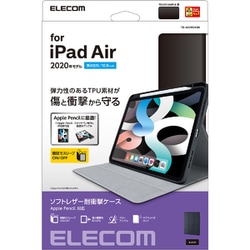 ヨドバシ.com - エレコム ELECOM TB-A20MSABK [iPad Air 10.9インチ 第