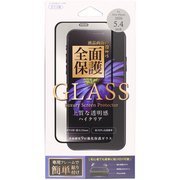 G20-02CCL [iPhone 12 mini 用 貼付けキット付 全面保護ガラスフィルム]