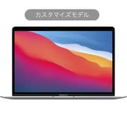 MacBook Air 13インチ Apple M1チップ（8コアCPU/7コアGPU）/SSD 1TB/メモリ 8GB/カスタマイズモデル（CTO） 日本語（JIS）キーボード シルバー [Z127000DY]