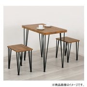 85937 [アートダイニング3点セット ヴィンテージブラウン]